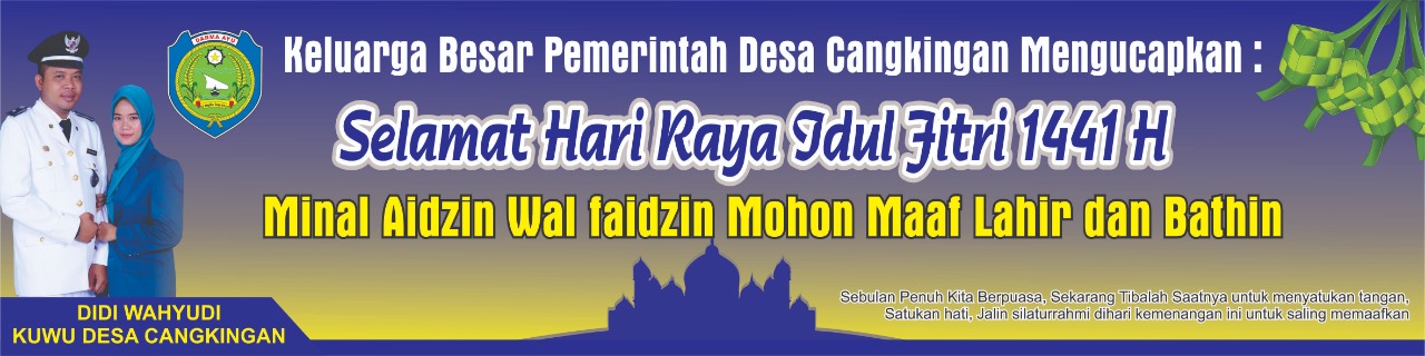 Album : Lebaran 1441 H